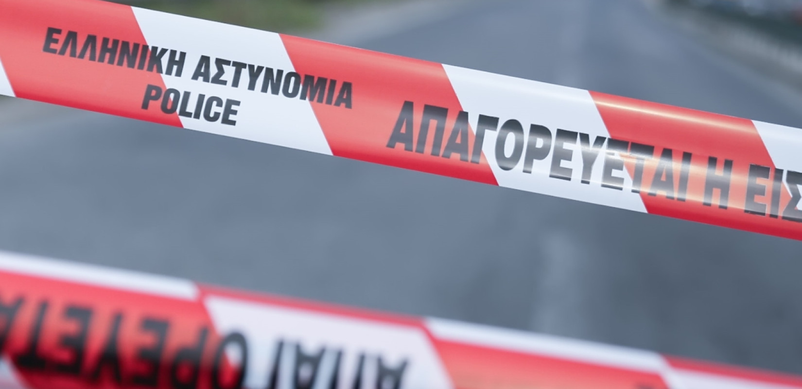 Κυκλοφοριακές ρυθμίσεις στην ενταύθα οδό Π. Τσαλδάρη κατά την εκτέλεση εργασιών επισκευής όψεων οικοδομής την Πέμπτη 13-03-2025  