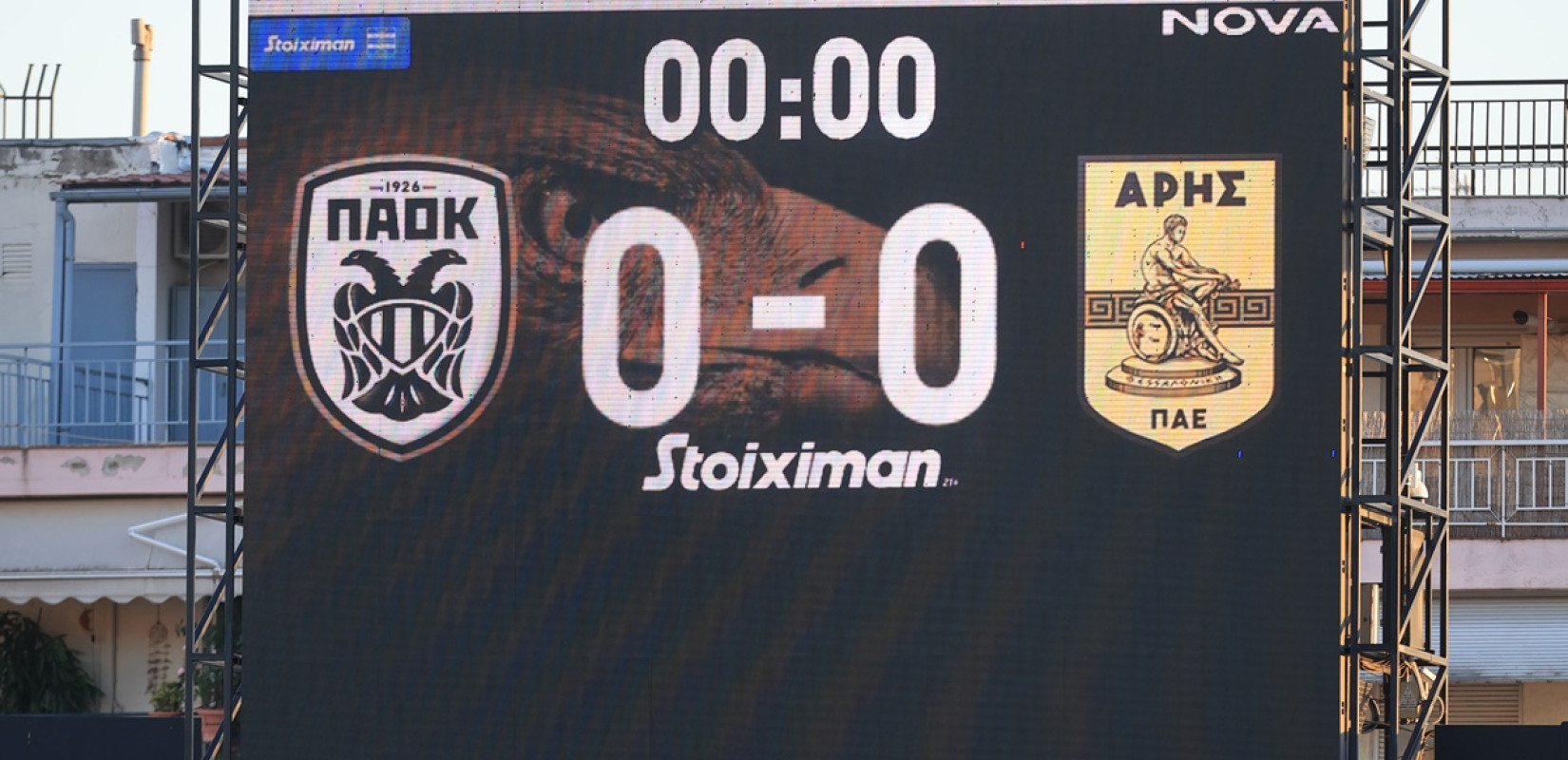 ΠΑΟΚ - Άρης: Οι εντεκάδες του ντέρμπι των «αιωνίων»