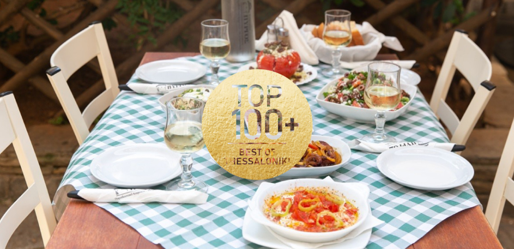 Πύργος Μεζεδοπωλείο: Γεύσεις αυθεντικές στη «σκιά» του Λευκού Πύργου (video)