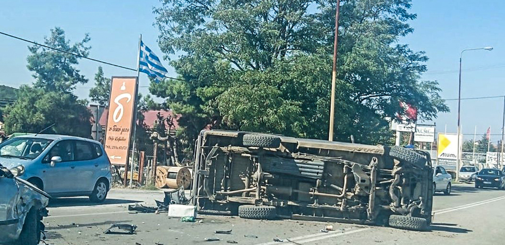 Σοβαρό τροχαίο στον Αμυγδαλεώνα: «Ντελαπάρισε» αγροτικό - Τρία άτομα στο Νοσοκομείο Σοβαρό τροχαίο στον Αμυγδαλεώνα: «Ντελαπάρισε» αγροτικό - Τρία άτομα στο Νοσοκομείο