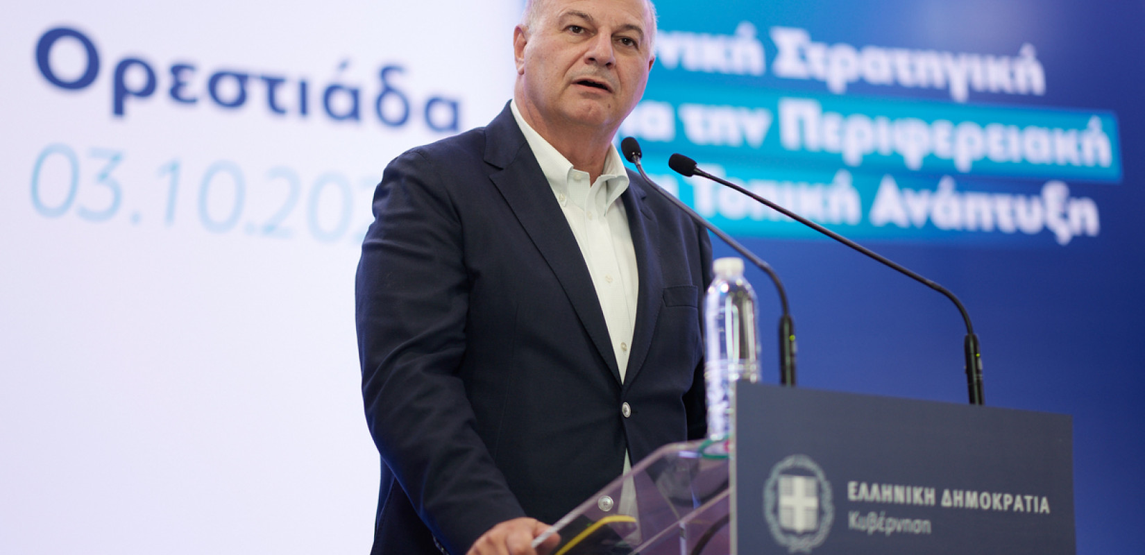 Κ. Τσιάρας: «Η αντιμετώπιση της βίας στα πανεπιστήμια είναι ζήτημα ελευθερίας και δημοκρατίας»