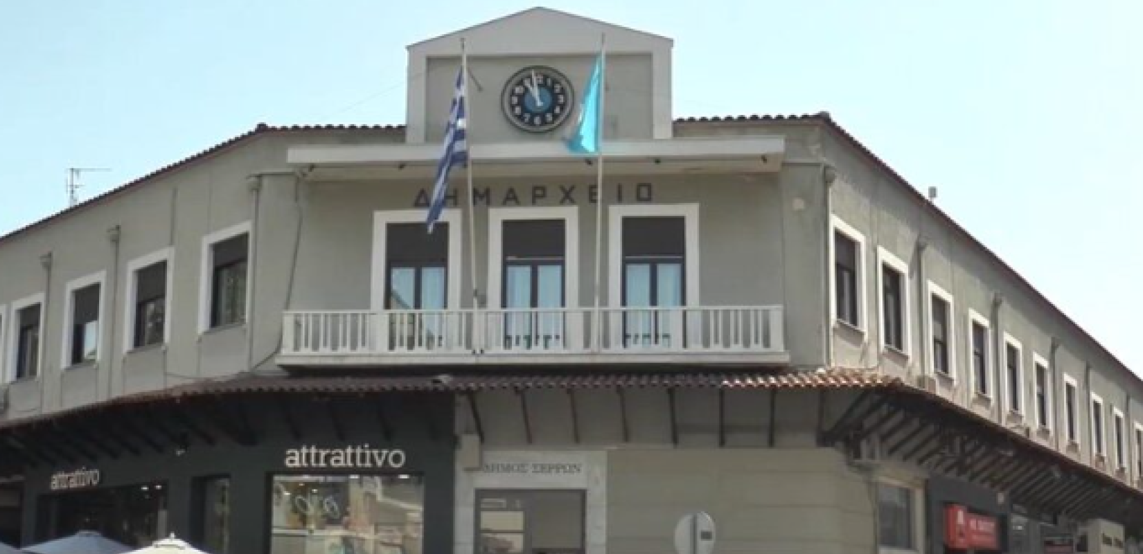 Σέρρες: 321 γεννήσεις και 917 θάνατοι το 2024 Σέρρες: 321 γεννήσεις και 917 θάνατοι το 2024