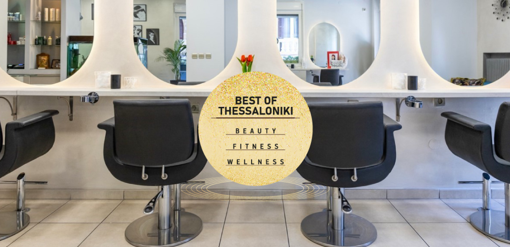 Clea Coiffure: Ο ιδανικός προορισμός για τα μαλλιά… και για τα άκρα μας Clea Coiffure: Ο ιδανικός προορισμός για τα μαλλιά… και για τα άκρα μας