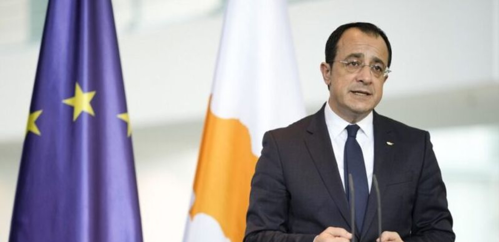 Ν. Χριστοδουλίδης: Να συγκληθεί το συντομότερο η διευρυμένη διάσκεψη για το Κυπριακό