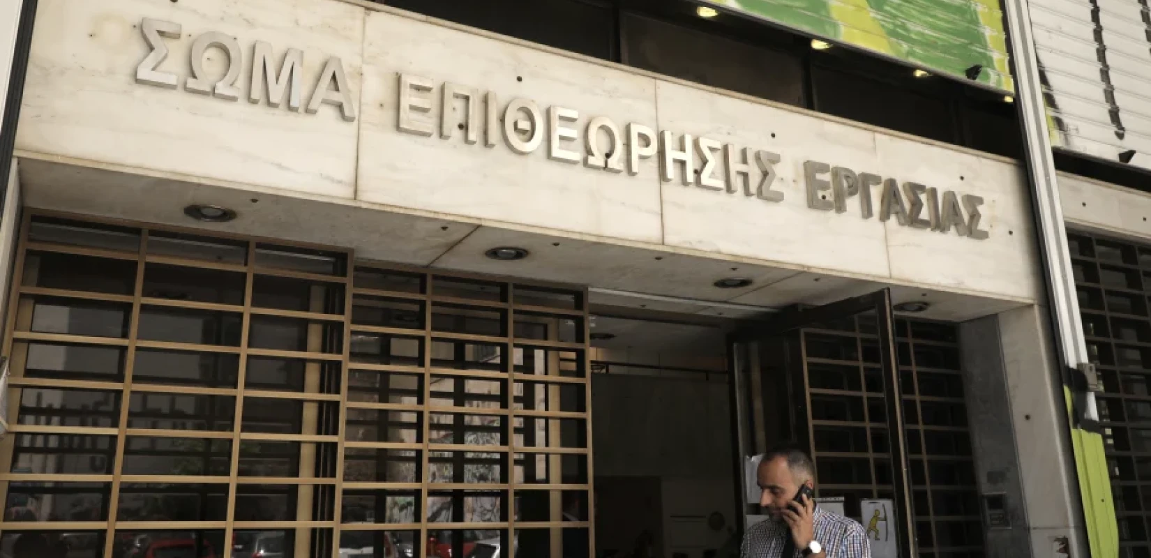 Επιθεώρση Εργασίας: Νέοι έλεγχοι και πρόστιμα στις οδικές μεταφορές