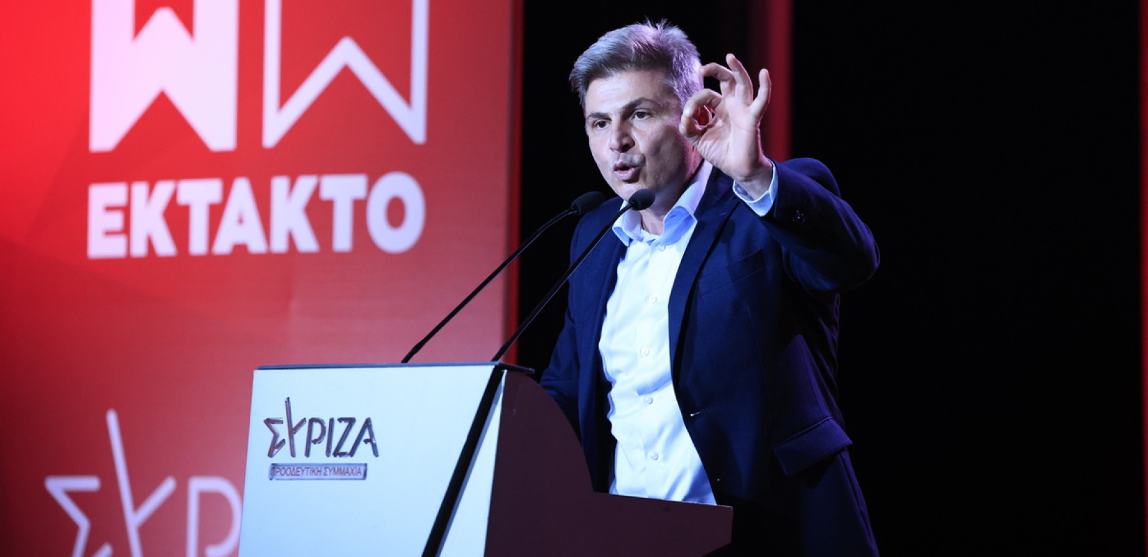 Ν. Φαραντούρης: Ερώτηση στην Κομισιόν για τις αυξημένες τιμές στο ρεύμα