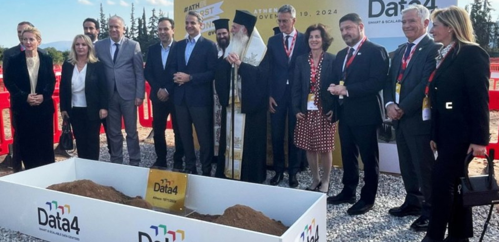 «Φυγή προς τα εμπρός» η απάντηση του Κυριάκου Μητσοτάκη