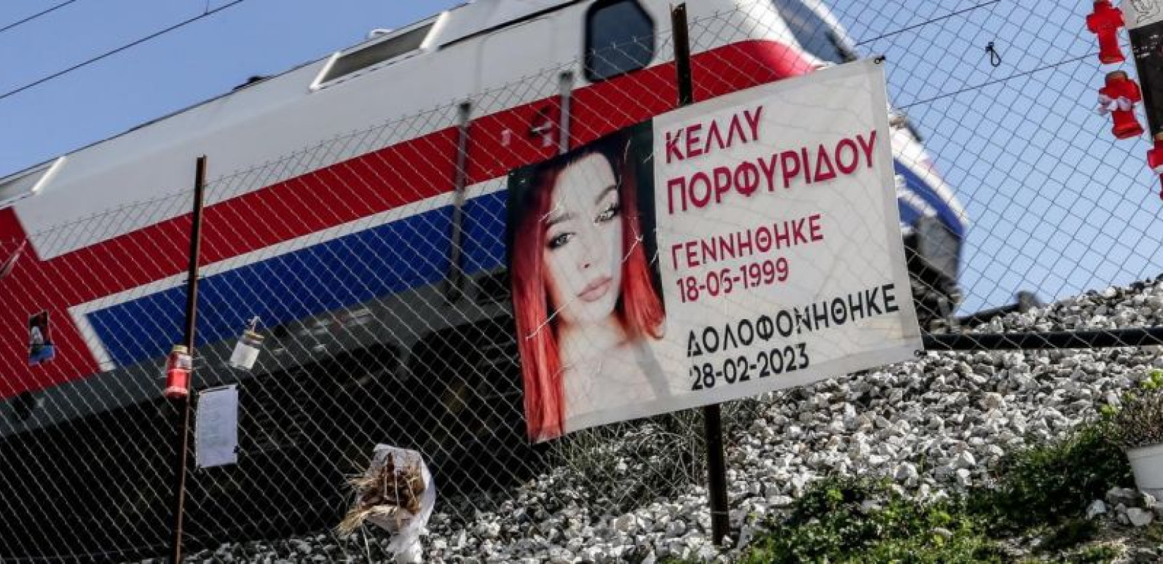 Τέμπη - Συγκινήθηκε ο Λιάγκας με τη μητέρα 23χρονης Κέλλυς: «Από ένα τριήμερο γυρνούσε, γιατί τόσος πόνος;» (βίντεο)