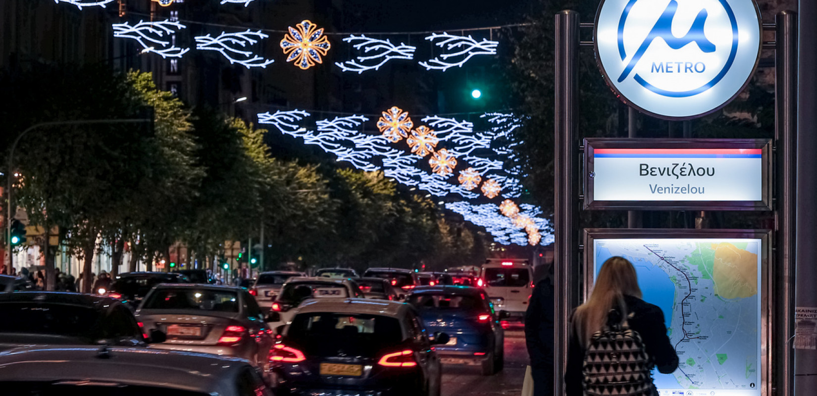 Ένας χρόνος Μετρό Θεσσαλονίκης: Οι πολίτες το αγκάλιασαν και περιμένουν τις επεκτάσεις του