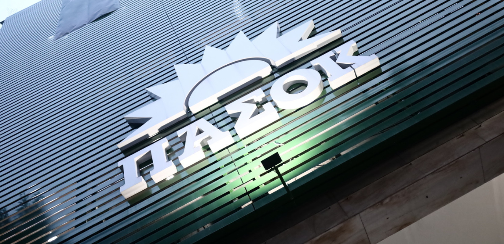Το ΠΑΣΟΚ «επιστρατεύει» τεχνοκράτες για την αποδόμηση της κυβέρνησης