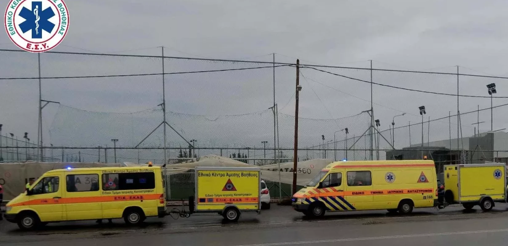 ΕΚΑΒ: Άσκηση ετοιμότητας στο αεροδρόμιο Μακεδονία