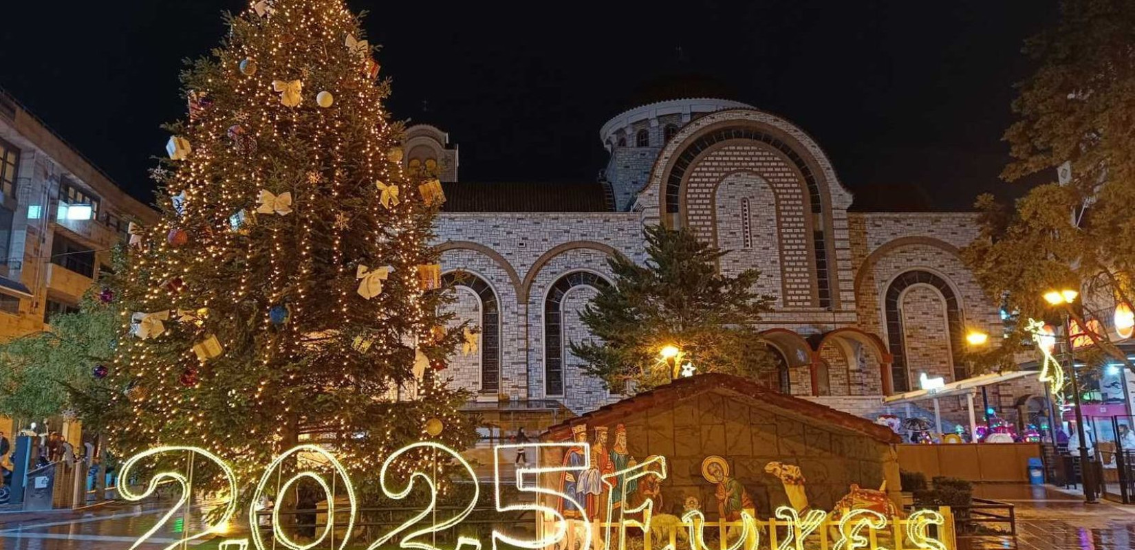 Θεσσαλονίκη: Ξεκίνησε η εορταστική περίοδος στον Εύοσμο