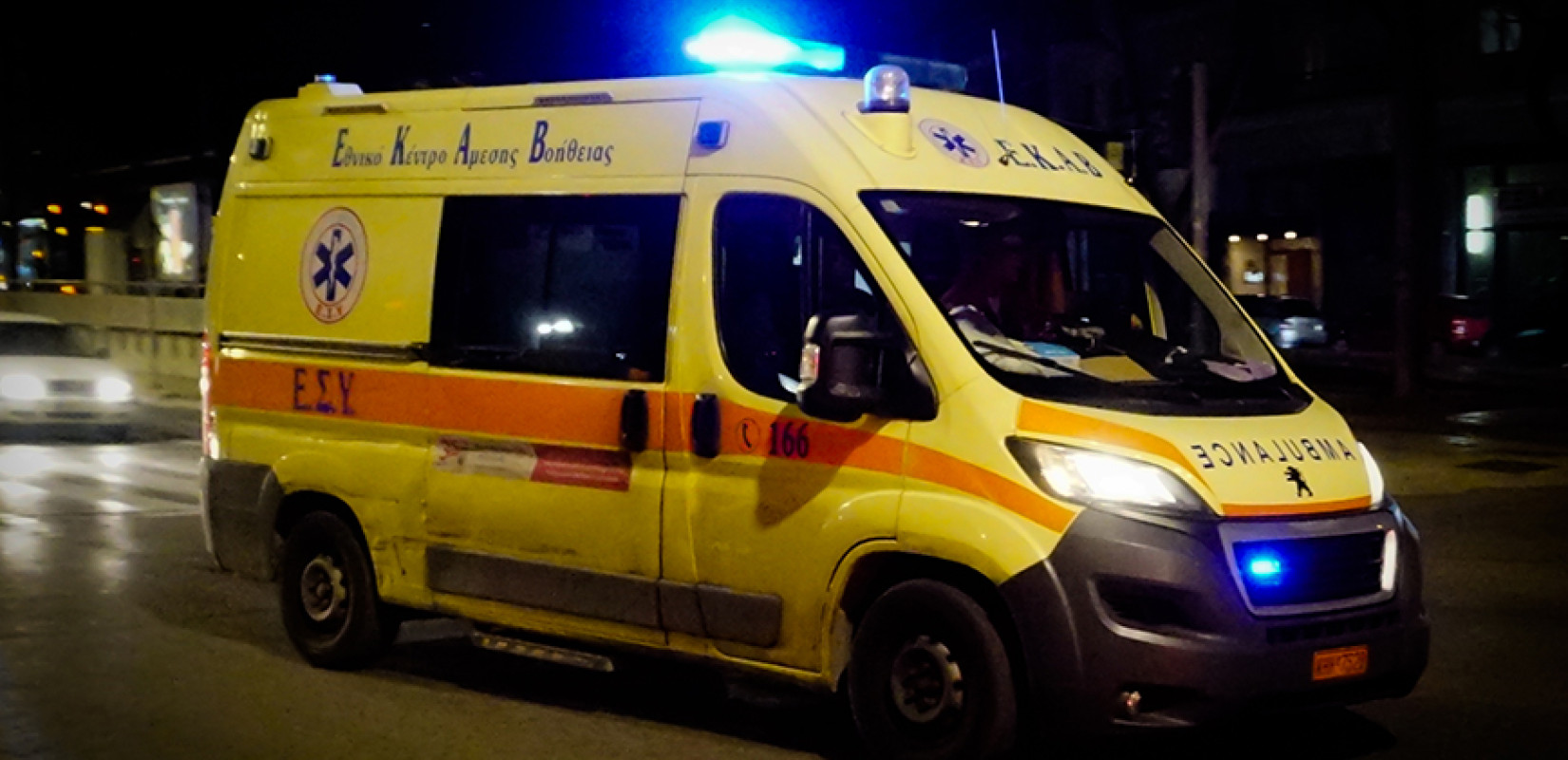Θεσσαλονίκη: Φίλαθλος του ΠΑΟΚ τραυματίστηκε όταν έσκασε κροτίδα στο χέρι του