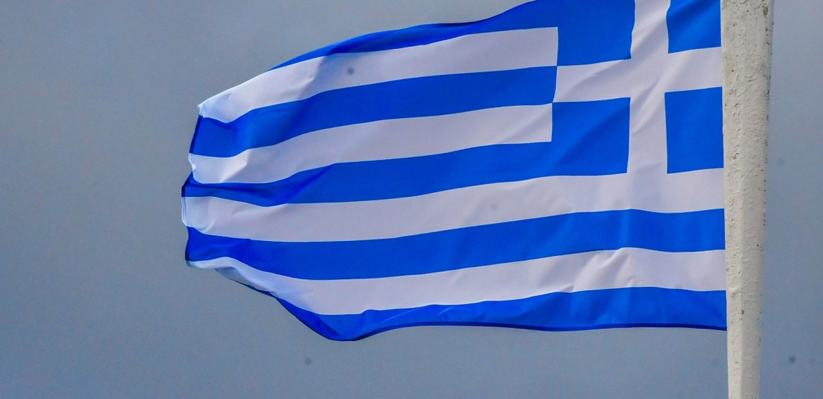 Έκτακτη Ανακοίνωση της Πρεσβείας της Ελλάδος στο Ισραήλ