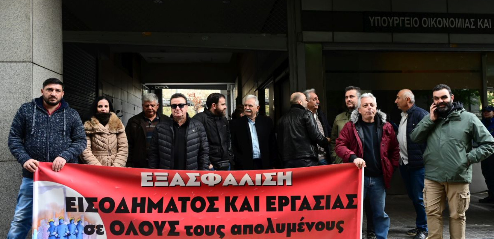 Επαναλειτουργία της ΛΑΡΚΟ και ένταξη των απολυμένων σε προγράμματα απασχόλησης διεκδικούν οι εργαζόμενοι Επαναλειτουργία της ΛΑΡΚΟ και ένταξη των απολυμένων σε προγράμματα απασχόλησης διεκδικούν οι εργαζόμενοι