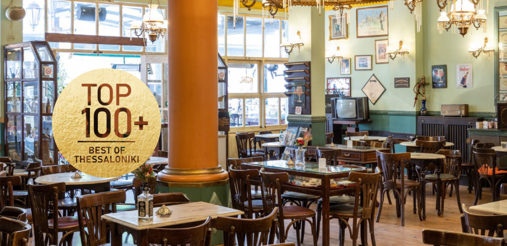 Άνοιξη στην «Πρίγκηπο»: Απέναντι από το Τουρκικό Προξενείο, ένας χώρος – θεσμός για έξοδο στην πόλη