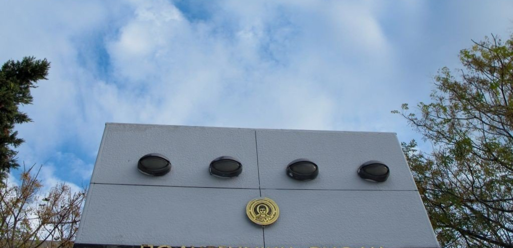  «Συμμαχία» Πολυτεχνικής Σχολής ΑΠΘ και δήμων για την προστασία λιμνών σε 36 περιοχές σε Ελλάδα και Κύπρο