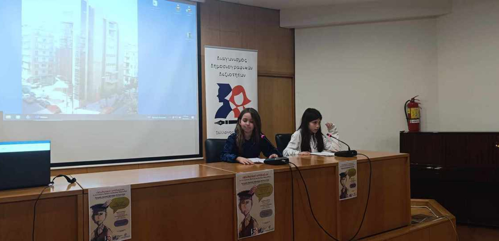 Μαθητές από την Θεσσαλονίκη και την Κρήτη σε ρόλο… επίμονων ρεπόρτερ που καταγράφουν ιστορίες