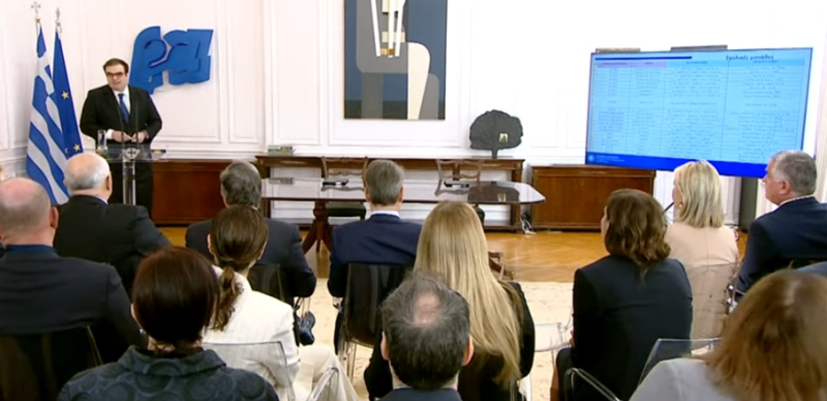 «Ωνάσεια σχολεία»: Ανακοινώθηκαν τα ονόματα των 121 αναπληρωτών που προσλαμβάνονται (Πίνακας)