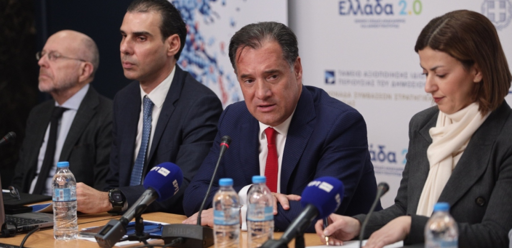 Άδωνις Γεωργιάδης: Δεν καταργούνται τα ΚΕΠΑ ως οργανισμός