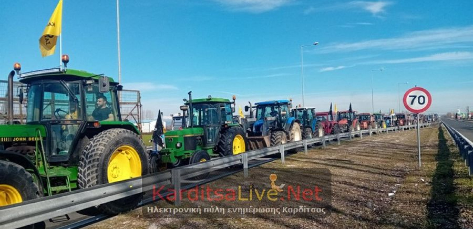 Θεσσαλία: Επεισόδια στα μπλόκα των αγροτών - Δείτε φωτογραφίες