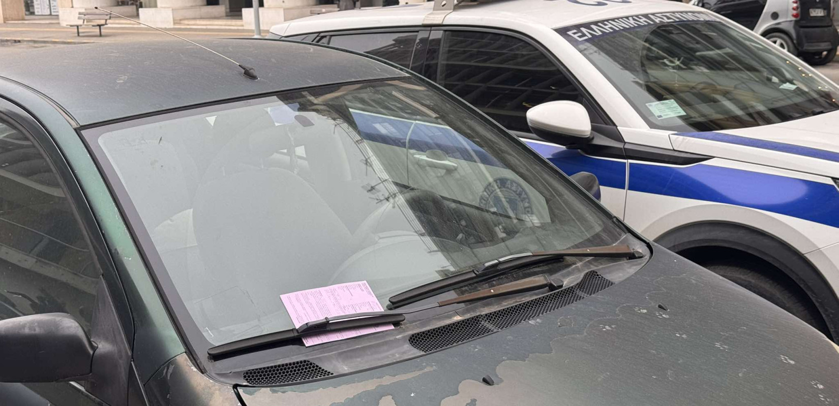 Θεσσαλονίκη: Πάνω από 350.000 κλήσεις σε οδηγούς για παραβάσεις ακόμα και 20 χρόνια πίσω – Πολλοί πλήρωσαν χωρίς να το γνωρίζουν (βίντεο)