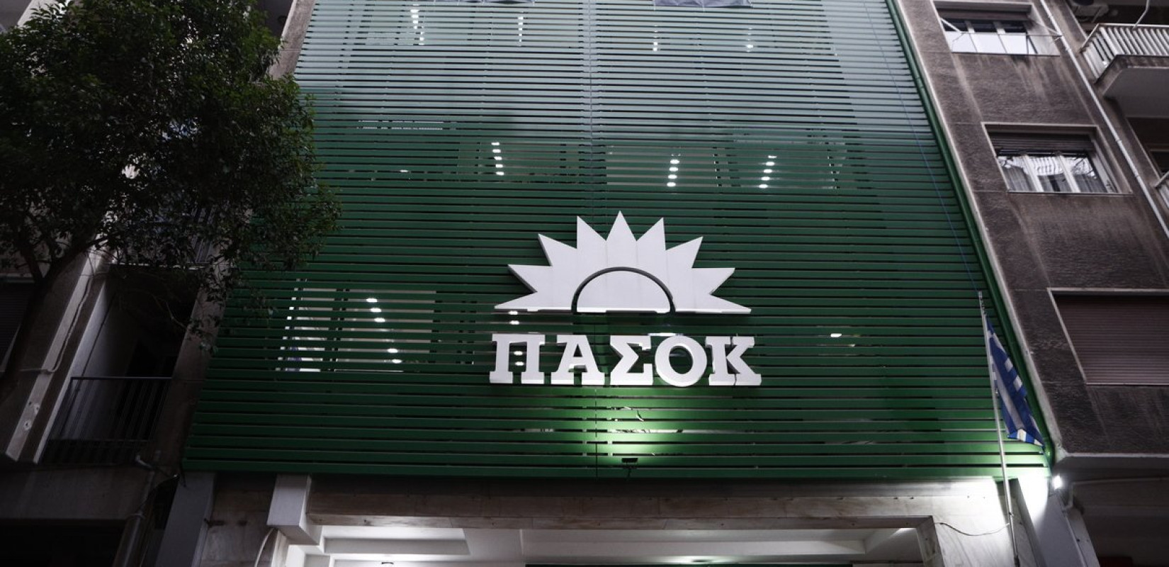 ΠΑΣΟΚ: «Μην τολμήσετε να κλείσετε την Προανακριτική χωρίς να έρθουν όλα στο φως» (βίντεο)