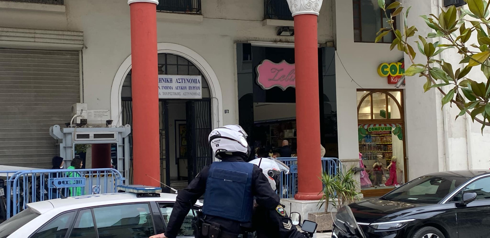 «Πάγωσε» η μεταφορά του ΑΤ Λευκού Πύργου στη ΔΕΘ  - Τι απαντούν ΕΛΑΣ και υπουργείο Προστασίας του Πολίτη «Πάγωσε» η μεταφορά του ΑΤ Λευκού Πύργου στη ΔΕΘ  - Τι απαντούν ΕΛΑΣ και υπουργείο Προστασίας του Πολίτη