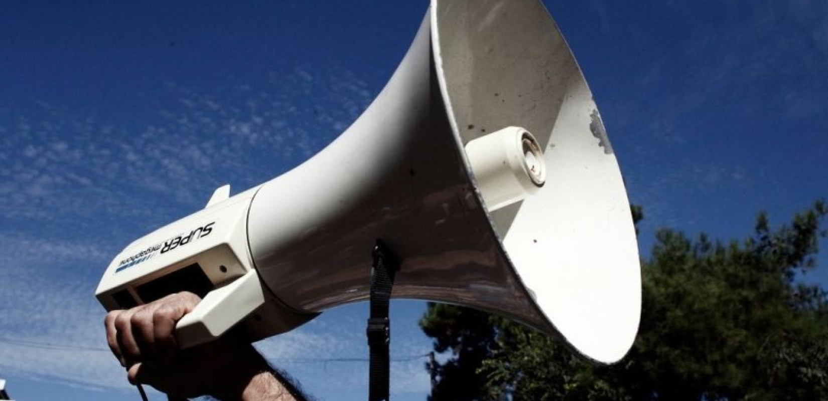 ΠΟΕ-ΟΤΑ: 24ωρη πανελλαδική απεργία στις 24 Απριλίου