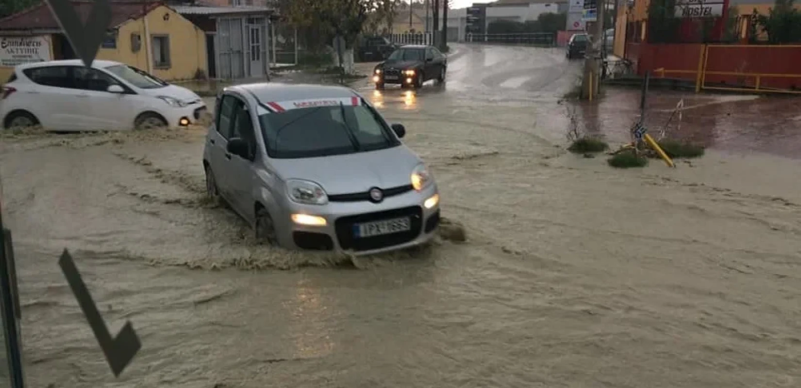 Προειδοποιητικό μήνυμα του 112 σε Ζάκυνθο και Κεφαλονιά για τα επικίνδυνα καιρικά φαινόμενα Προειδοποιητικό μήνυμα του 112 σε Ζάκυνθο και Κεφαλονιά για τα επικίνδυνα καιρικά φαινόμενα