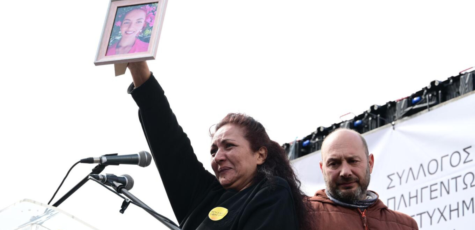 Δίκη για την Κυριακή Γρίβα: Σήμερα η απολογία του 40χρονου και η πρόταση της Εισαγγελέα