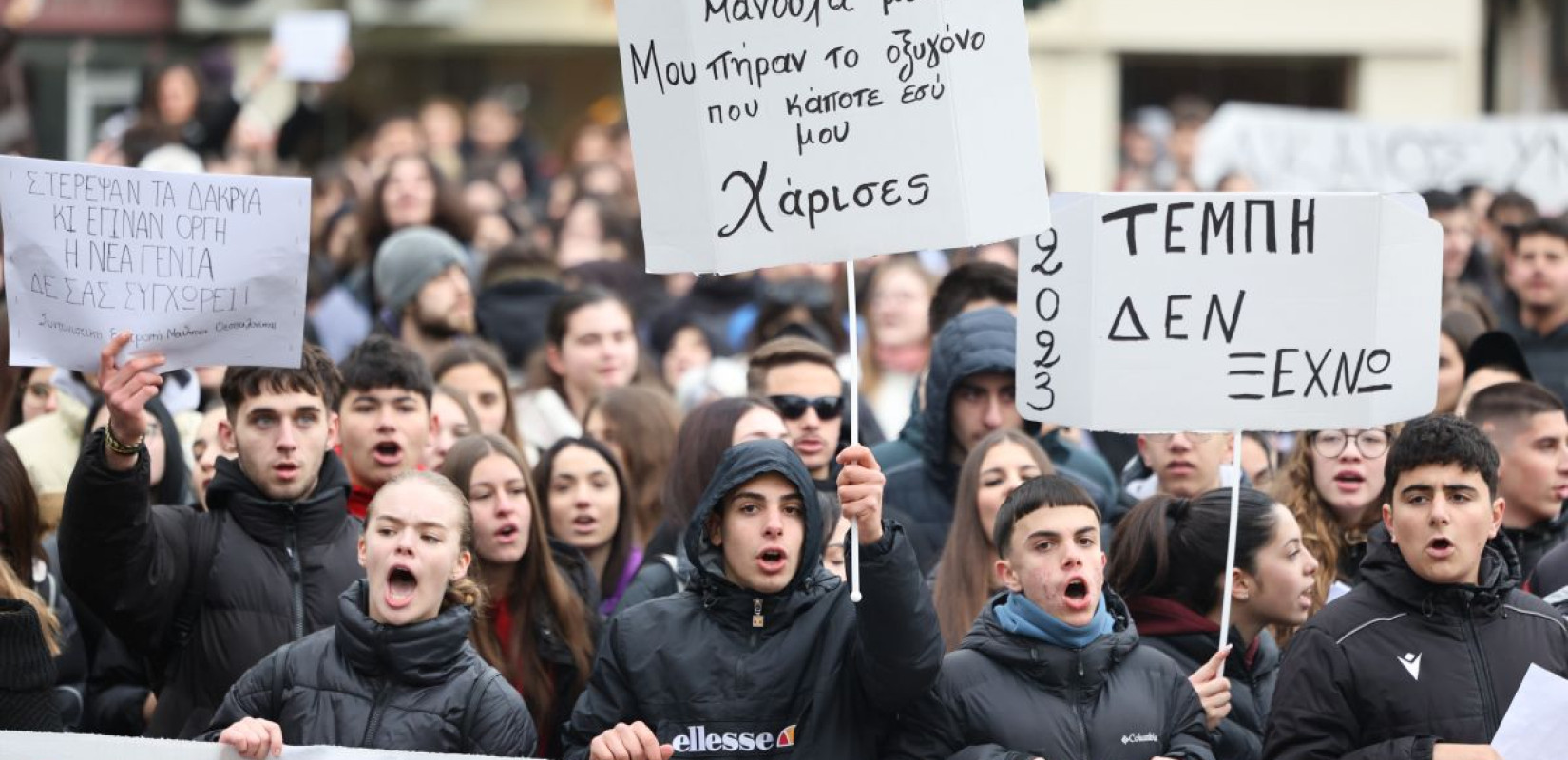 Τέμπη: Ημέρα συλλαλητηρίων και η σημερινή - Στο δρόμο φοιτητές, μαθητές και εργαζόμενοι σε πολλές πόλεις