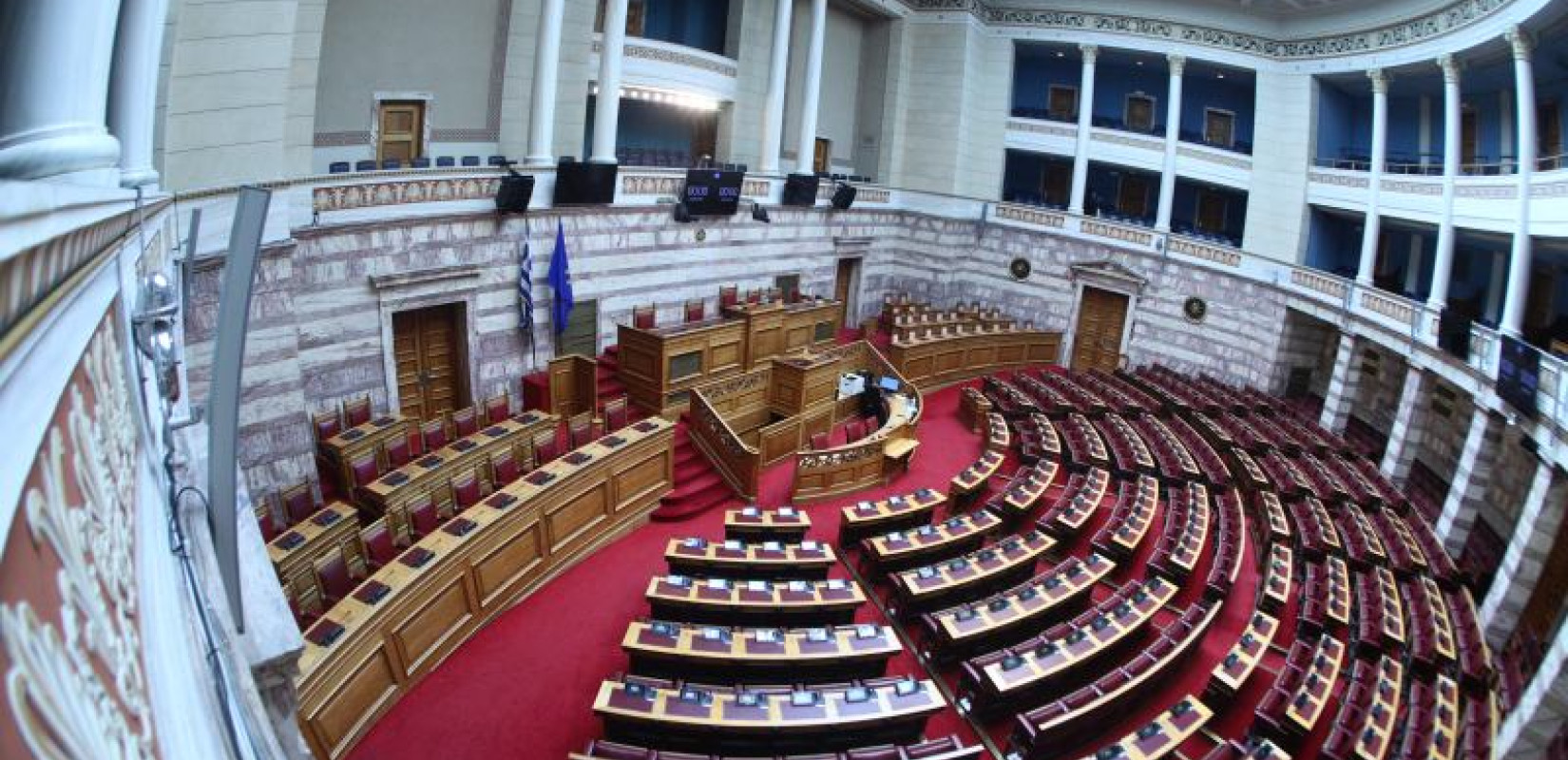 Βουλή: Στον Ν. Κακλαμάνη η Έκθεση Πεπραγμένων της Αρχής Διασφάλισης του Απορρήτου των Επικοινωνιών για το 2023