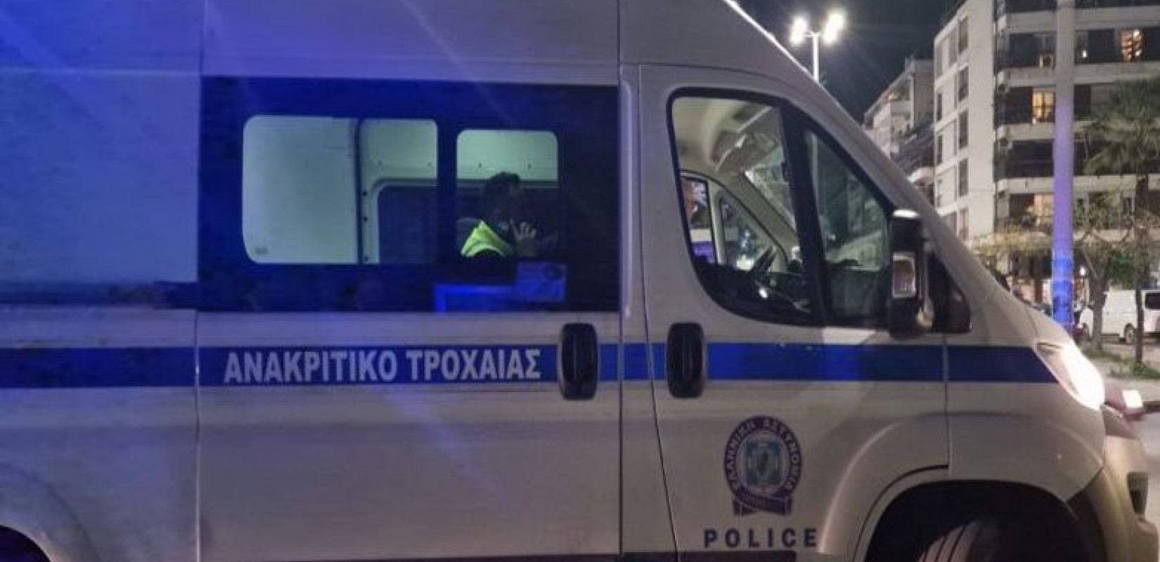 Θεσσαλονίκη: 70 συλλήψεις για ναρκωτικά το τελευταίο δεκαήμερο