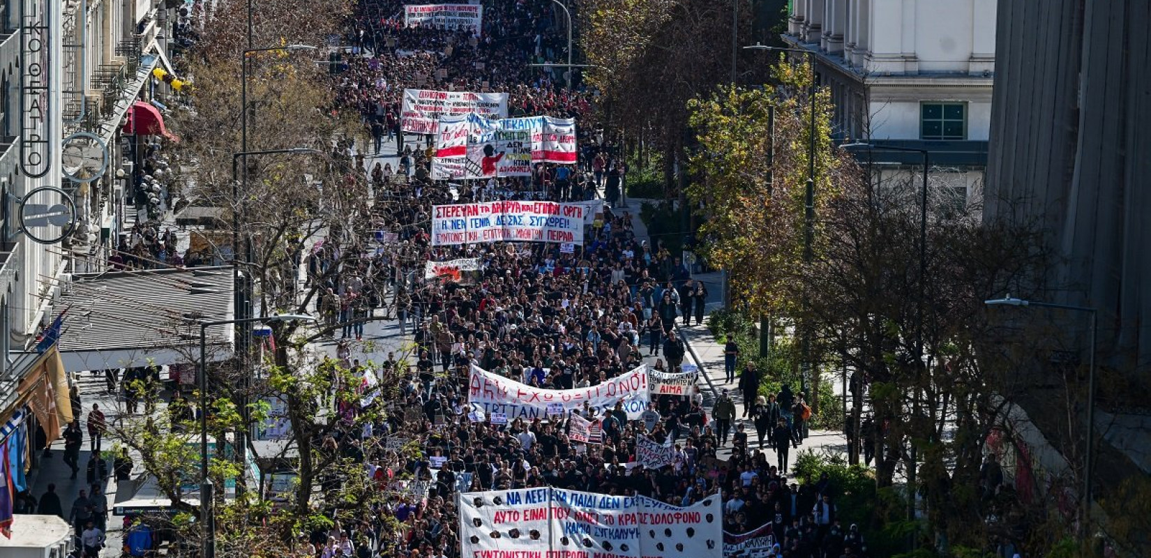 Αθήνα: Πέντε συλλήψεις στο πανεκπαιδευτικό συλλαλητήριο για τα Τέμπη