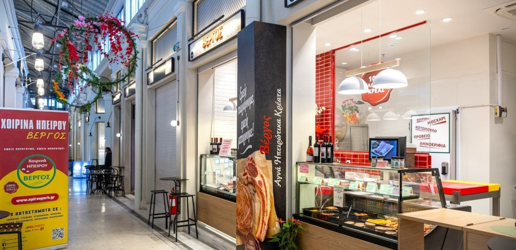 Χοιρινά Ηπείρου -ΒΕΡΓΟΣ: Ένα πρατήριο κρεάτων στην Αγορά Μοδιάνο, με μία ευρεία γκάμα κρεατικών, με προέλευση από την Ήπειρο