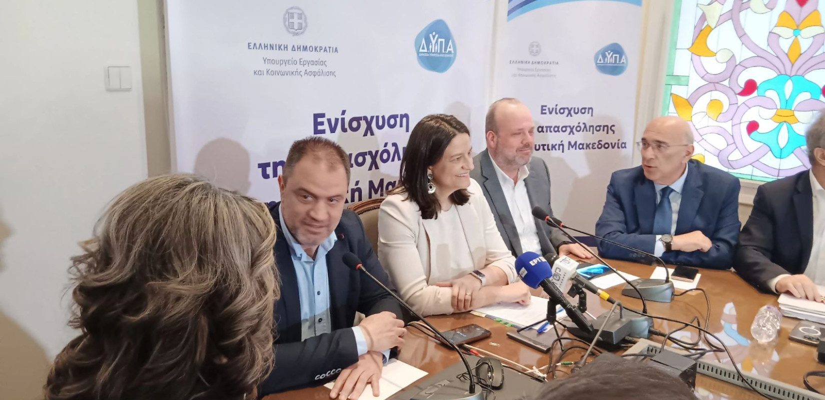 Φωτ. kozan.gr Φωτ. kozan.gr