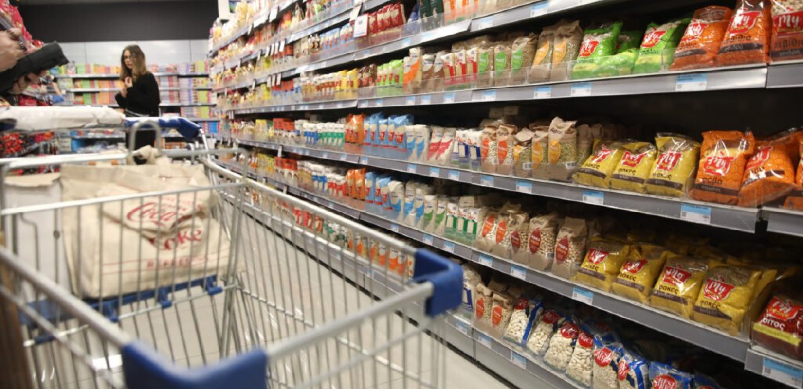 Πλαφόν στα τρόφιμα: Πως θα μπεί «κόφτης» στην αισχροκέρδεια σε 61 προϊόντα - Δείτε παραδείγματα
