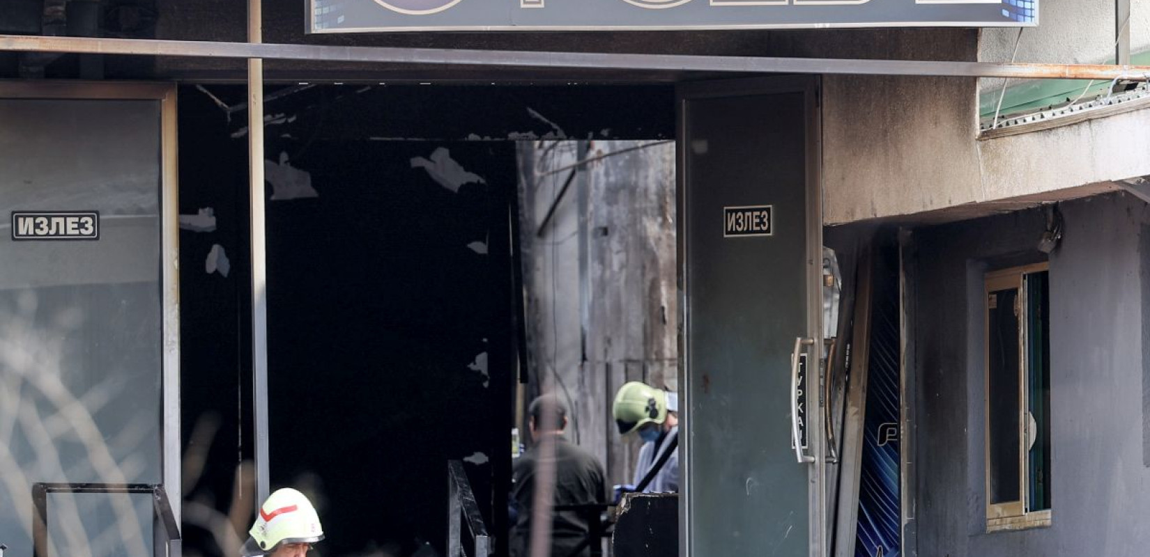 Βόρεια Μακεδονία: Ακόμη ένας τραυματίας κατέληξε από την πυρκαγιά στο Κότσανι - Στους 62 ο αριθμός των θυμάτων