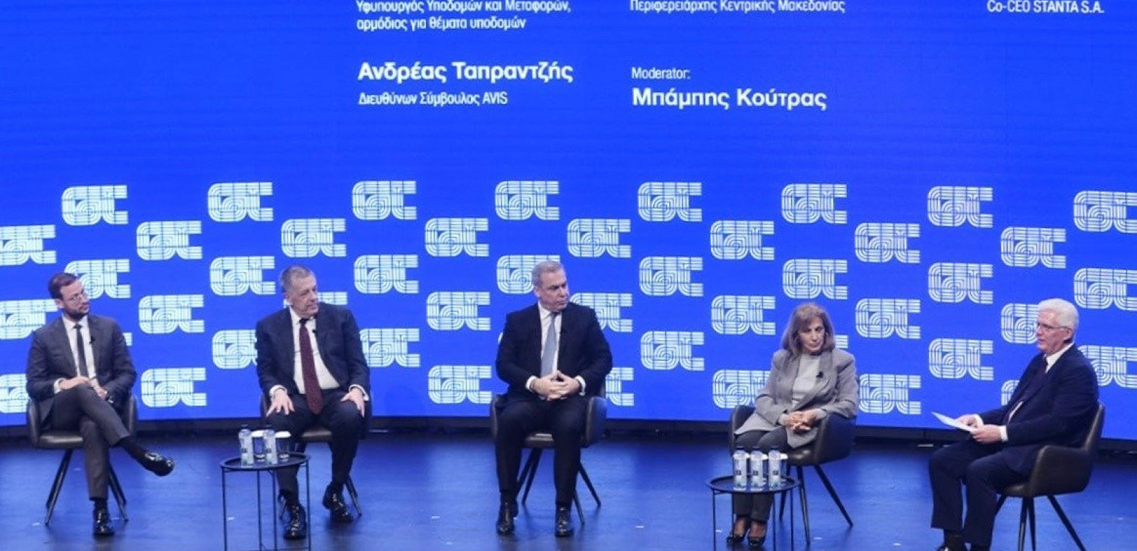 Νίκος Ταχιάος: «Στο τέλος του 2025 το Μετρό θα φτάσει στην Καλαμαριά, το 2027 παραδίδεται το Flyover» Νίκος Ταχιάος: «Στο τέλος του 2025 το Μετρό θα φτάσει στην Καλαμαριά, το 2027 παραδίδεται το Flyover»