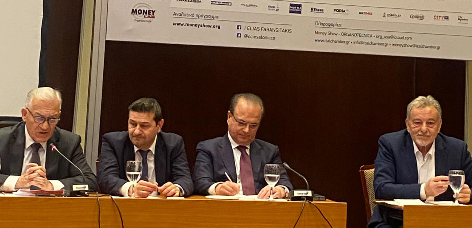 Το σχέδιο νόμου για τις Δημοτικές Επιχειρήσεις Ύδρευσης στο επίκεντρο εκδήλωσης του δήμου Θέρμης