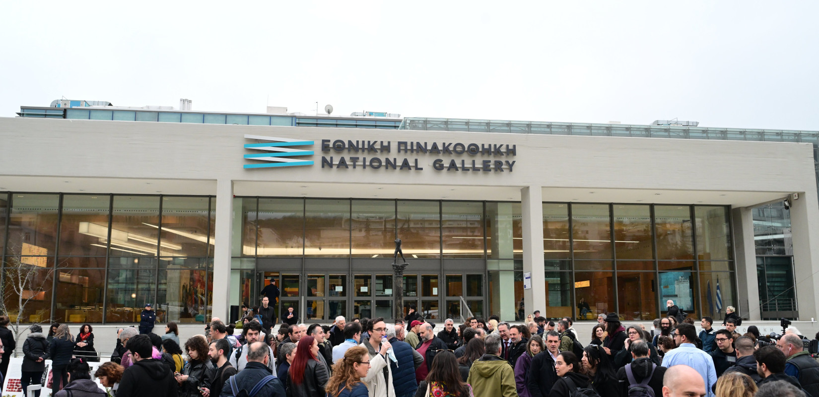 Εθνική Πινακοθήκη: Για την επιστροφή των έργων που βανδάλισε ο βουλευτής της Νίκης συγκεντρώθηκαν πολίτες