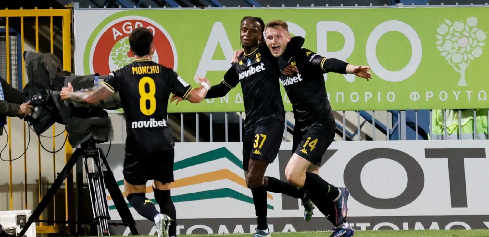 Αστέρας Τρίπολης - Άρης 0-2: Η Ευρώπη είναι πιο κοντά