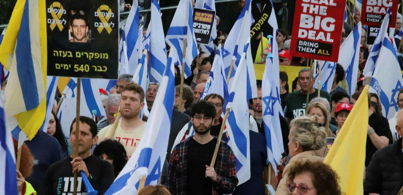 Το Ισραήλ επιμένει: Κατάπαυση πυρός  στη Γάζα μόνο με απελευθέρωση όλων των ομήρων
