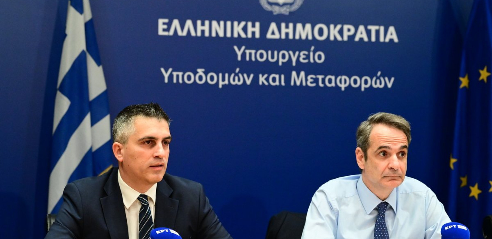 Η κυβέρνηση μετά τον ανασχηματισμό Η κυβέρνηση μετά τον ανασχηματισμό