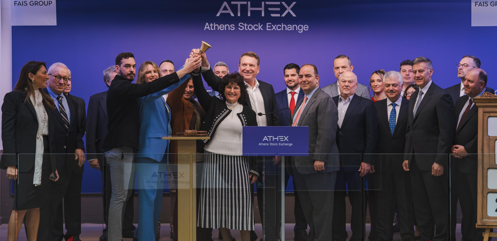 Εισαγωγή μετοχών του Ομίλου Φάις στην Κύρια Αγορά του Χρηματιστηρίου Αθηνών