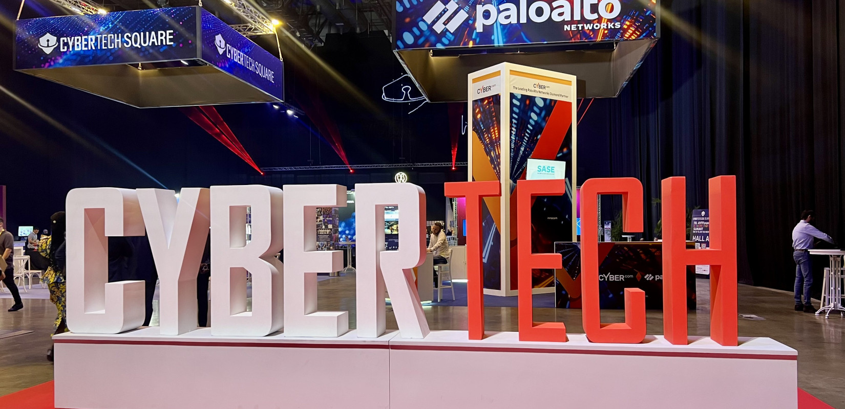 Το έγκλημα στον κυβερνοχώρο απαιτεί συλλογική δράση - Ημερίδα πραγματοποιήθηκε στο Τελ Αβίβ