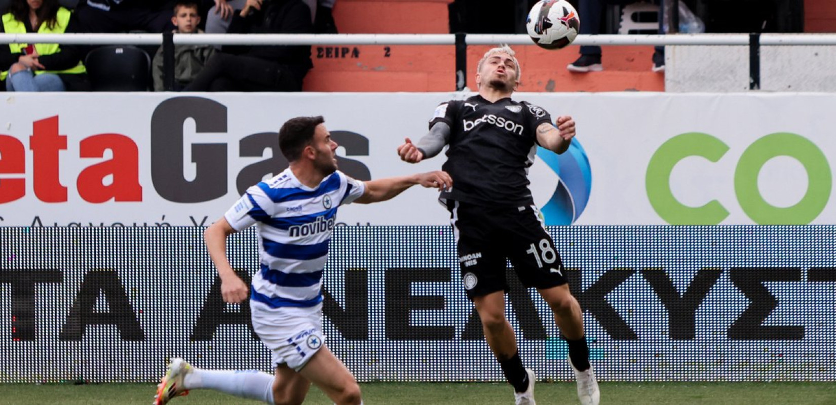 Super League (πλέι οφ - θέσεις 5-8): Βήμα Ευρώπης ο Ατρόμητος