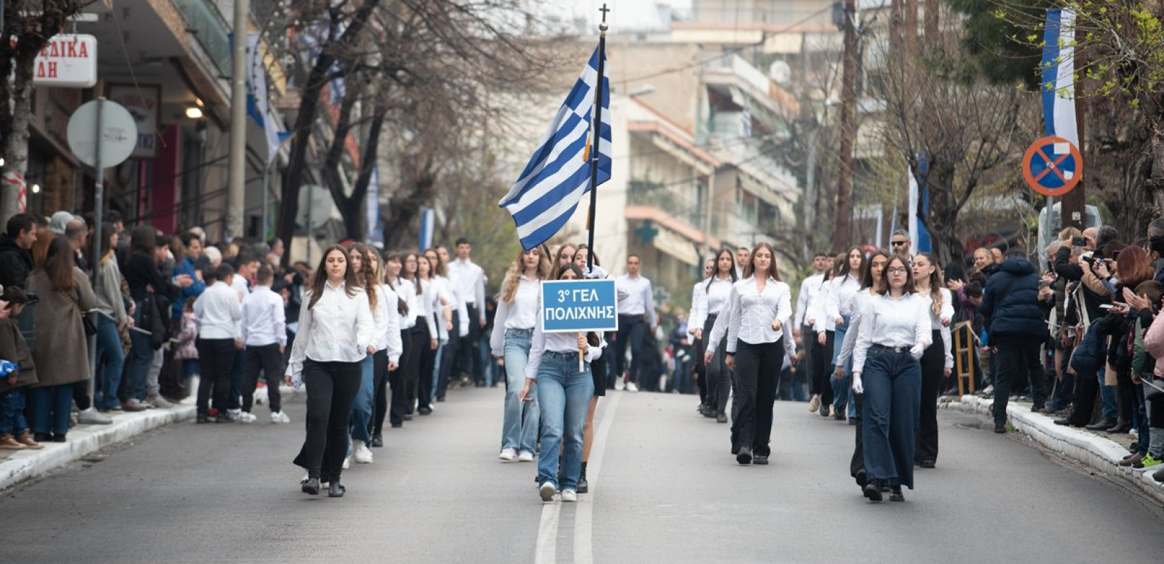 Με λαμπρότητα ο εορτασμός της 25ης Μαρτίου στον Δήμο Παύλου Μελά