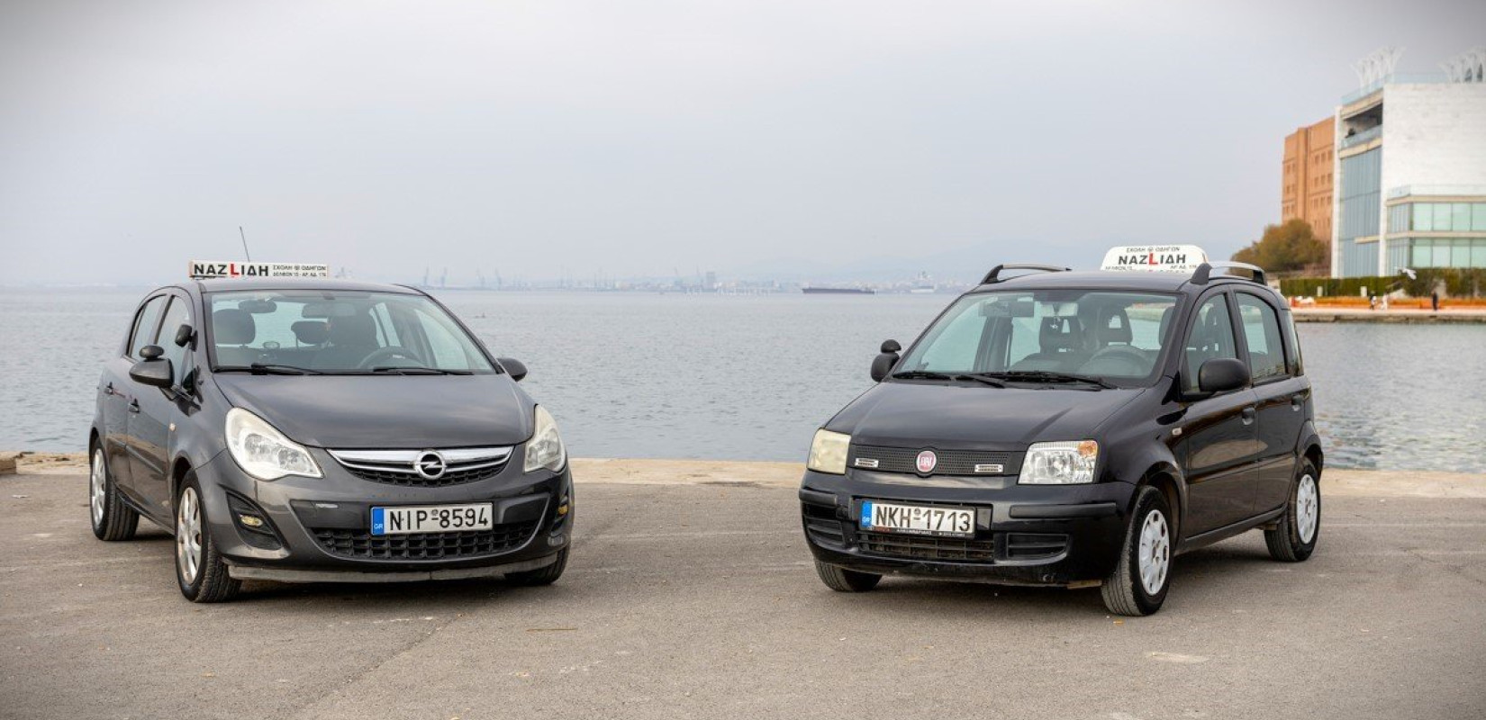 Σχολές Οδηγών Ναζλίδη: Μια οικογενειακή παράδοση στην εκπαίδευση οδηγών